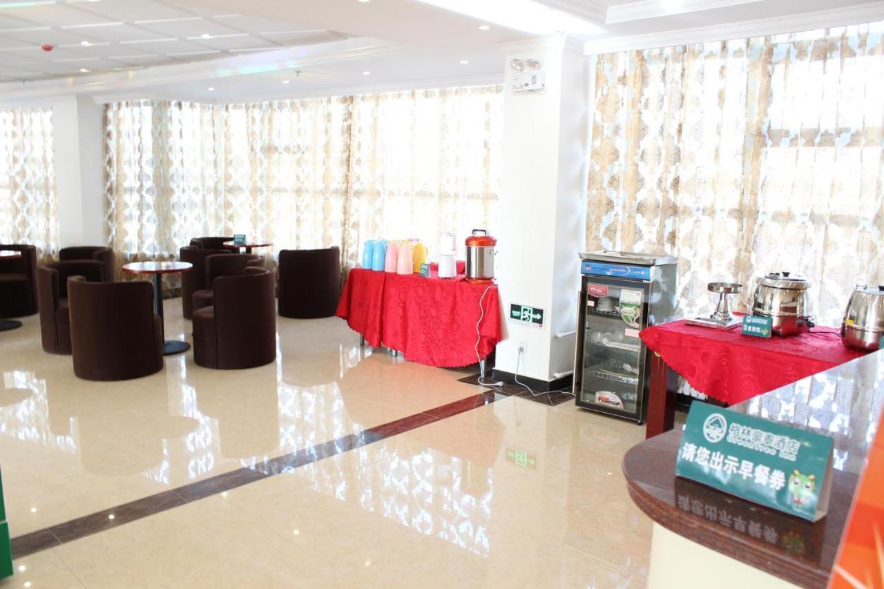 Greentree Inn Wuxi Huishan District Yangshan Town Jiayang Life Plaza Business Hotel Jiaxing Exteriör bild