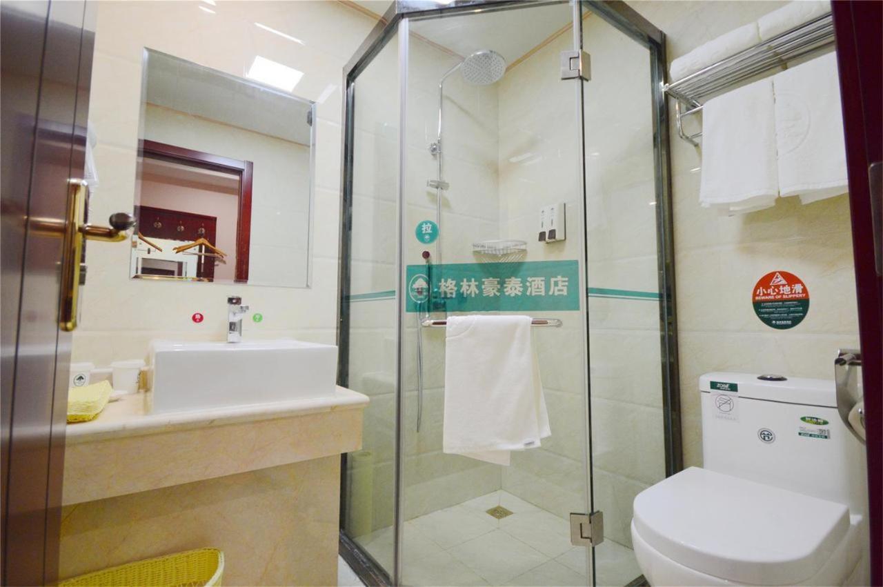 Greentree Inn Wuxi Huishan District Yangshan Town Jiayang Life Plaza Business Hotel Jiaxing Exteriör bild